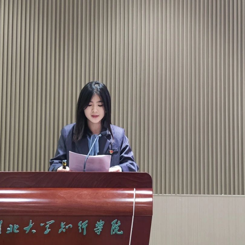 微信图片_20241229232334
