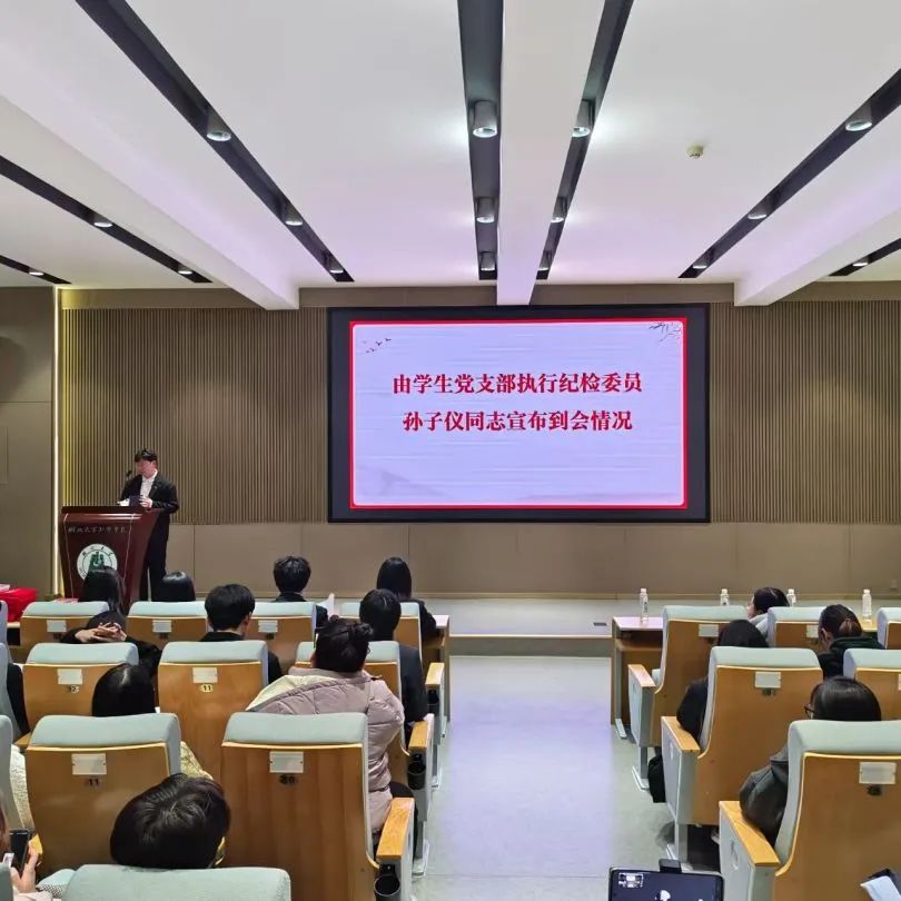 微信图片_20241229232048