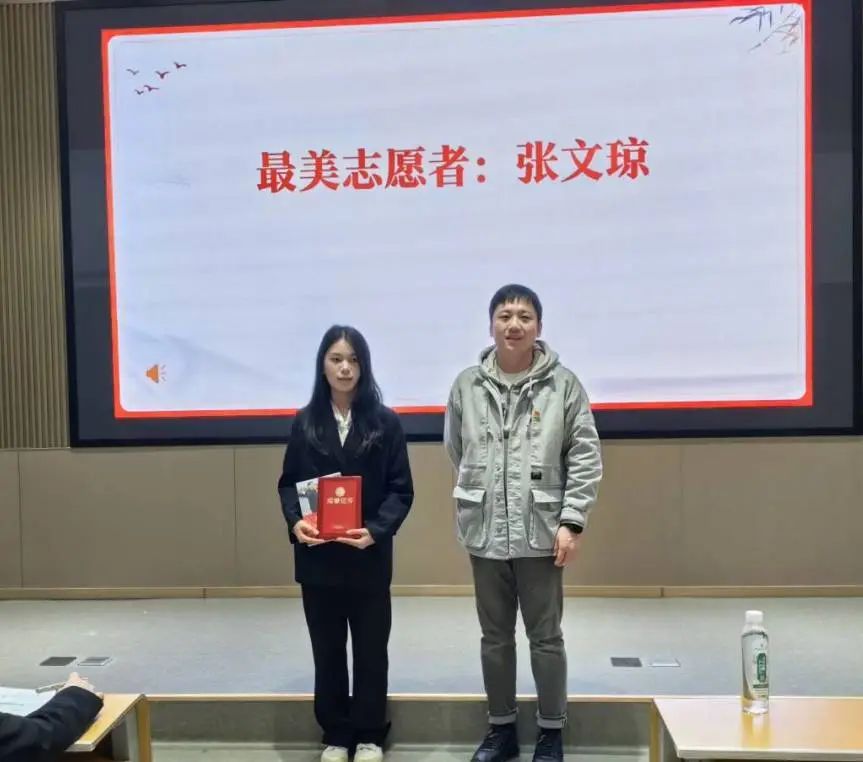 微信图片_20241229232701