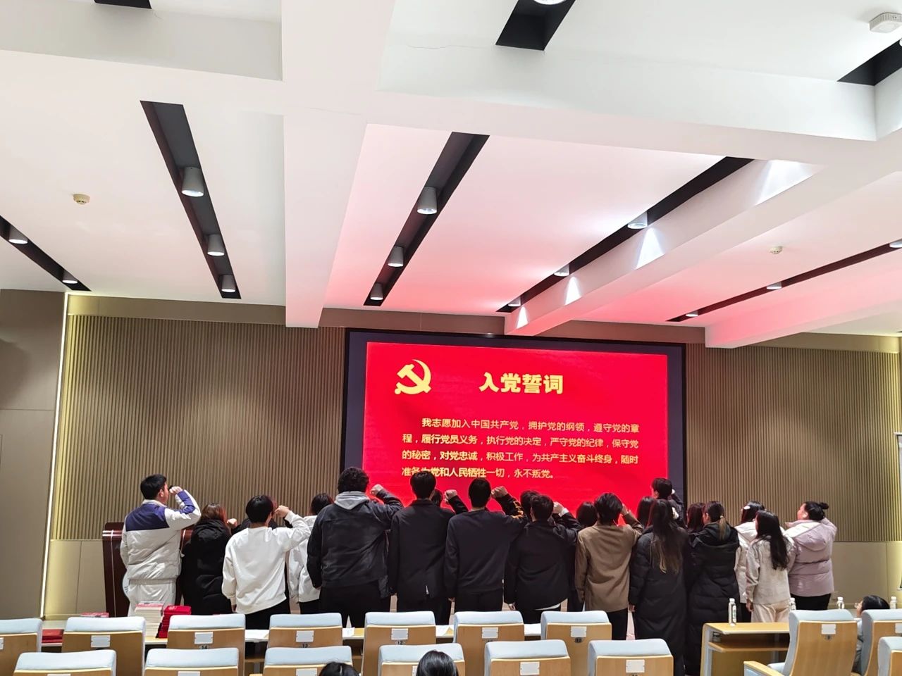 微信图片_20241229232051