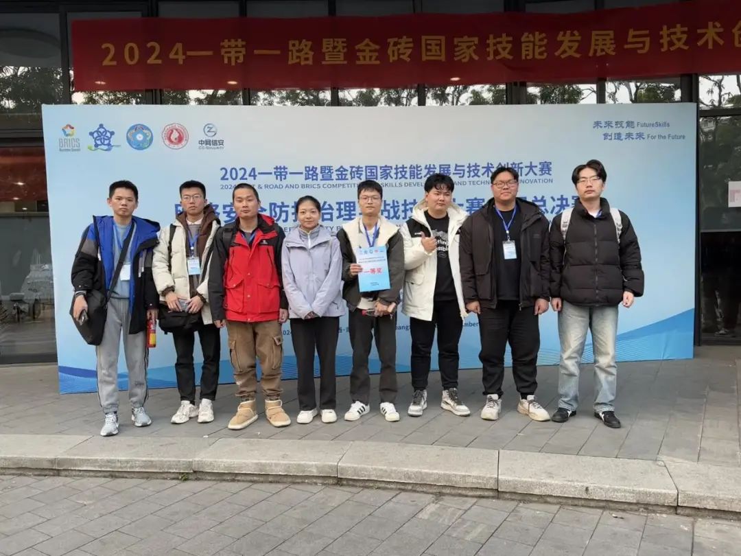 微信图片_20241229162754 微信图片_20241229162754