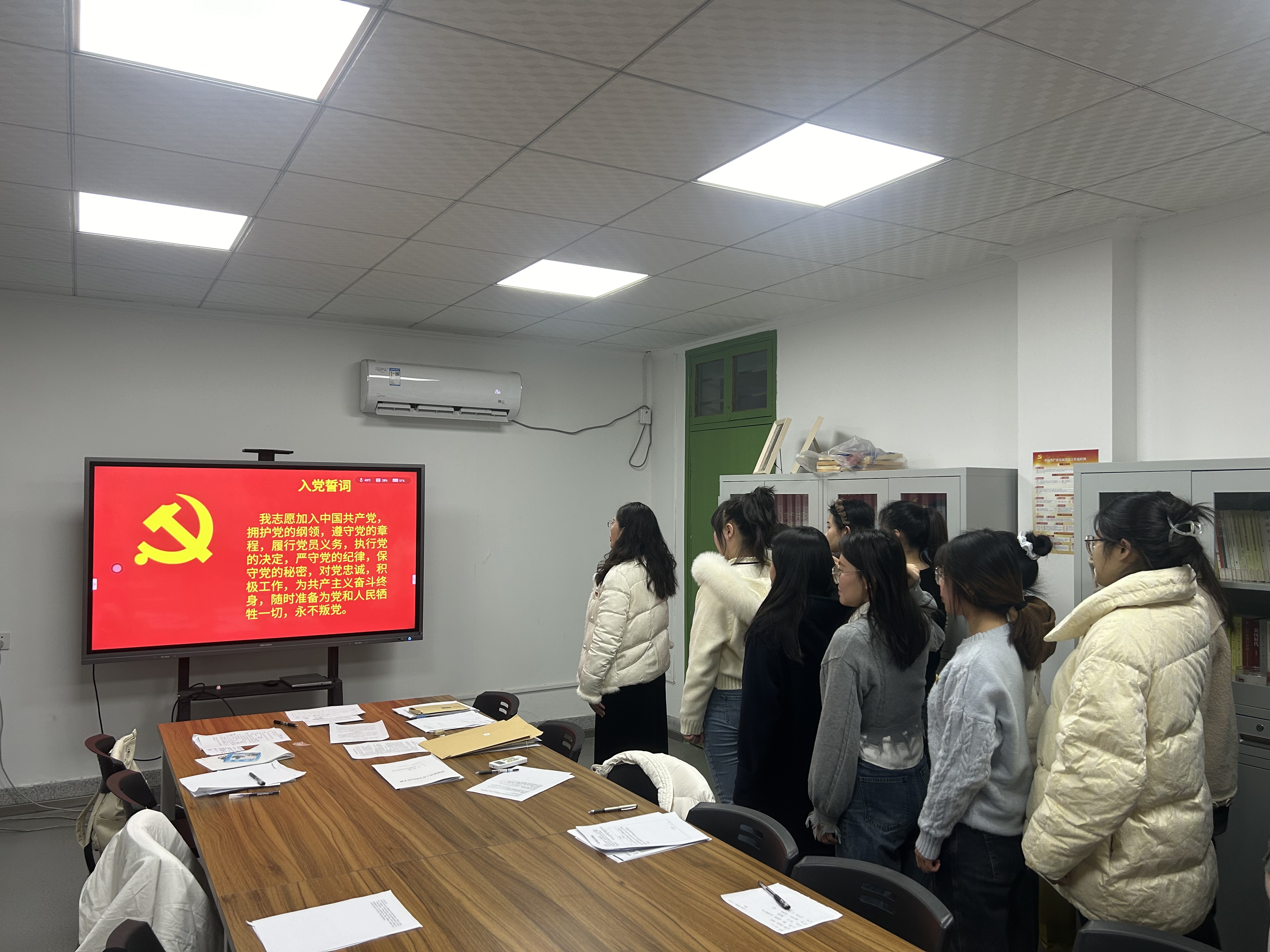 微信图片_20241221154758