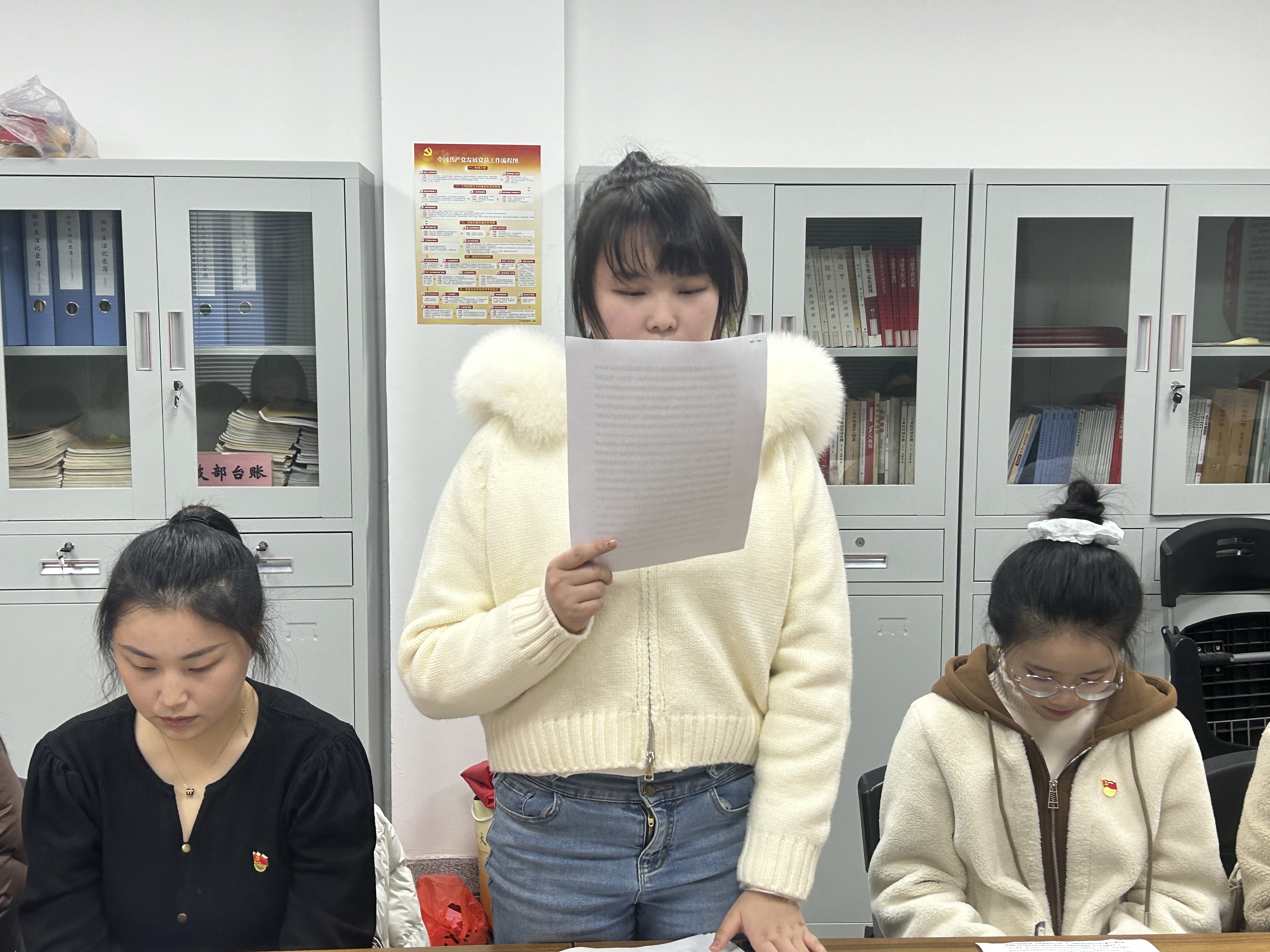 微信图片_20241221154556