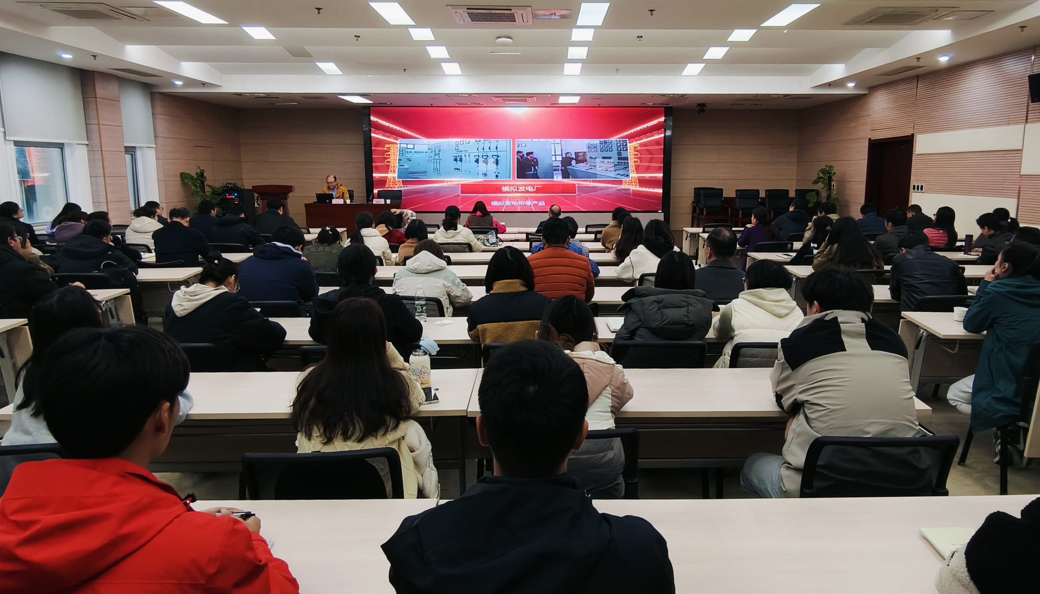 微信图片_20241206131101