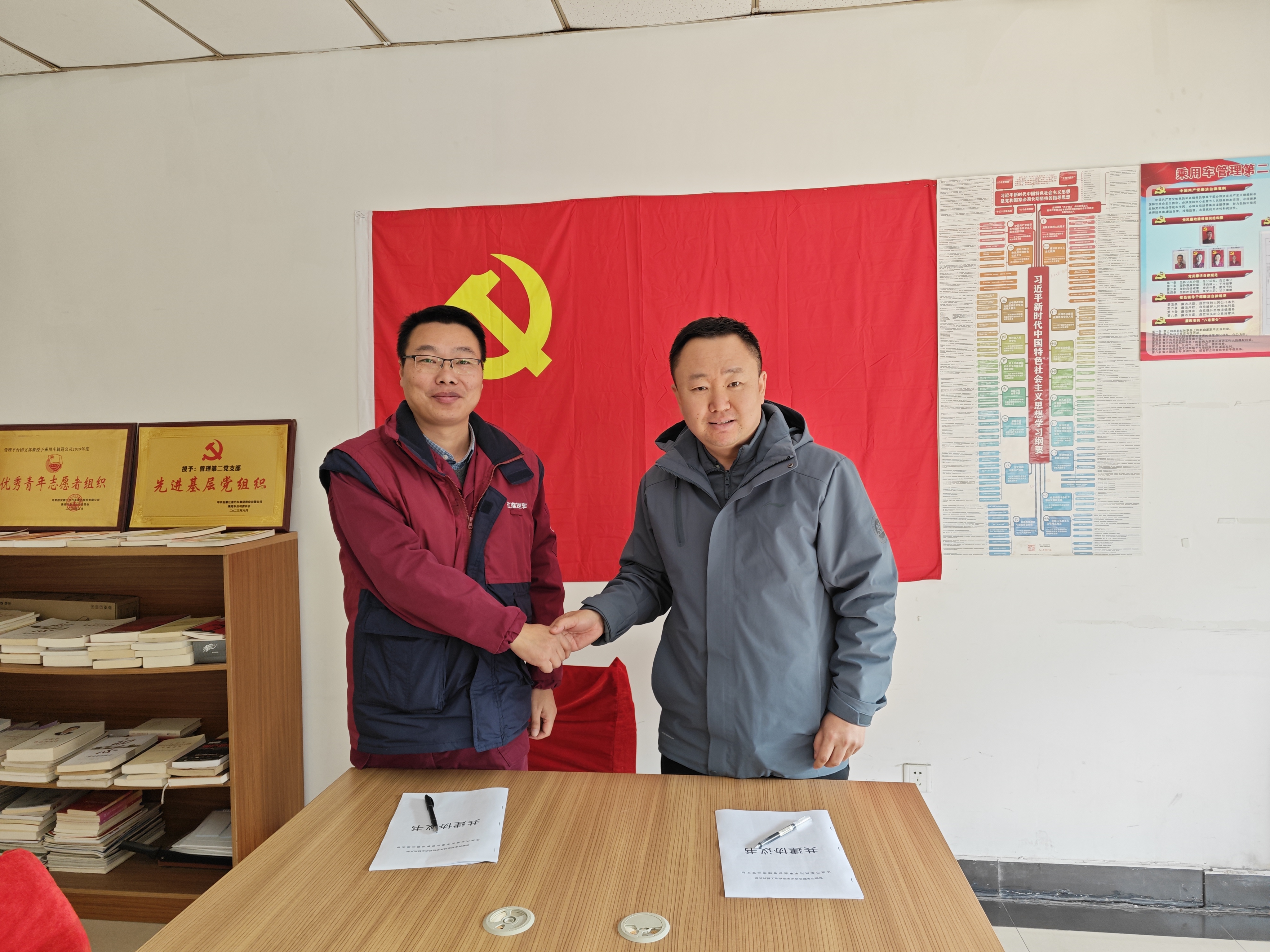 微信图片_20241230172601