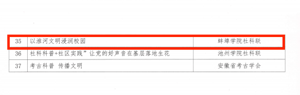 e1058f0e-090c-4087-8a28-8beec7f33057