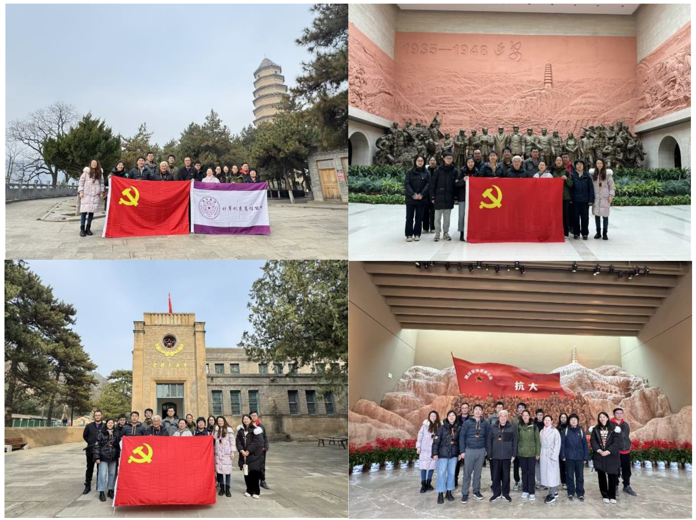 参观革命旧址 参观革命旧址