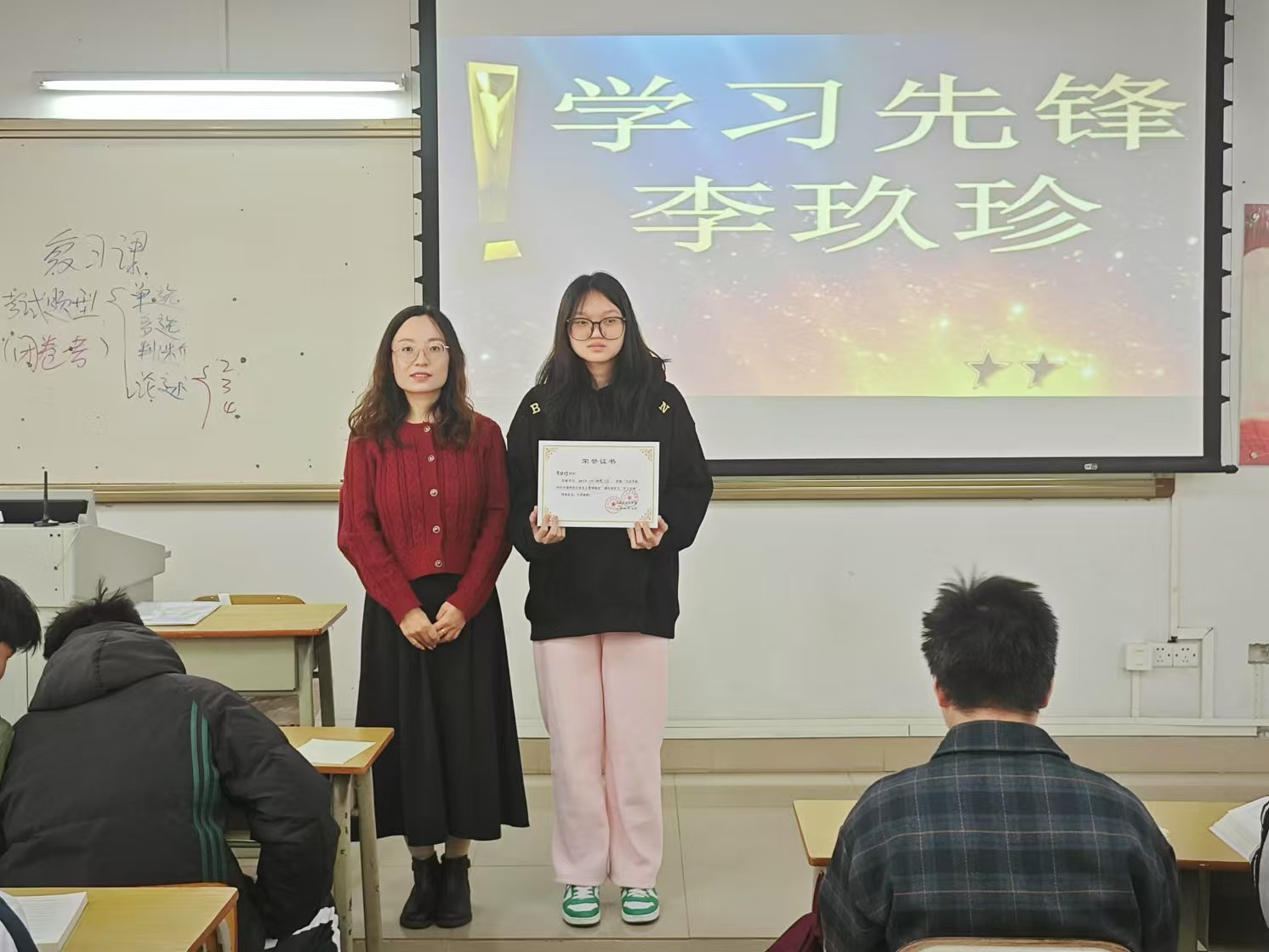20241230 图1