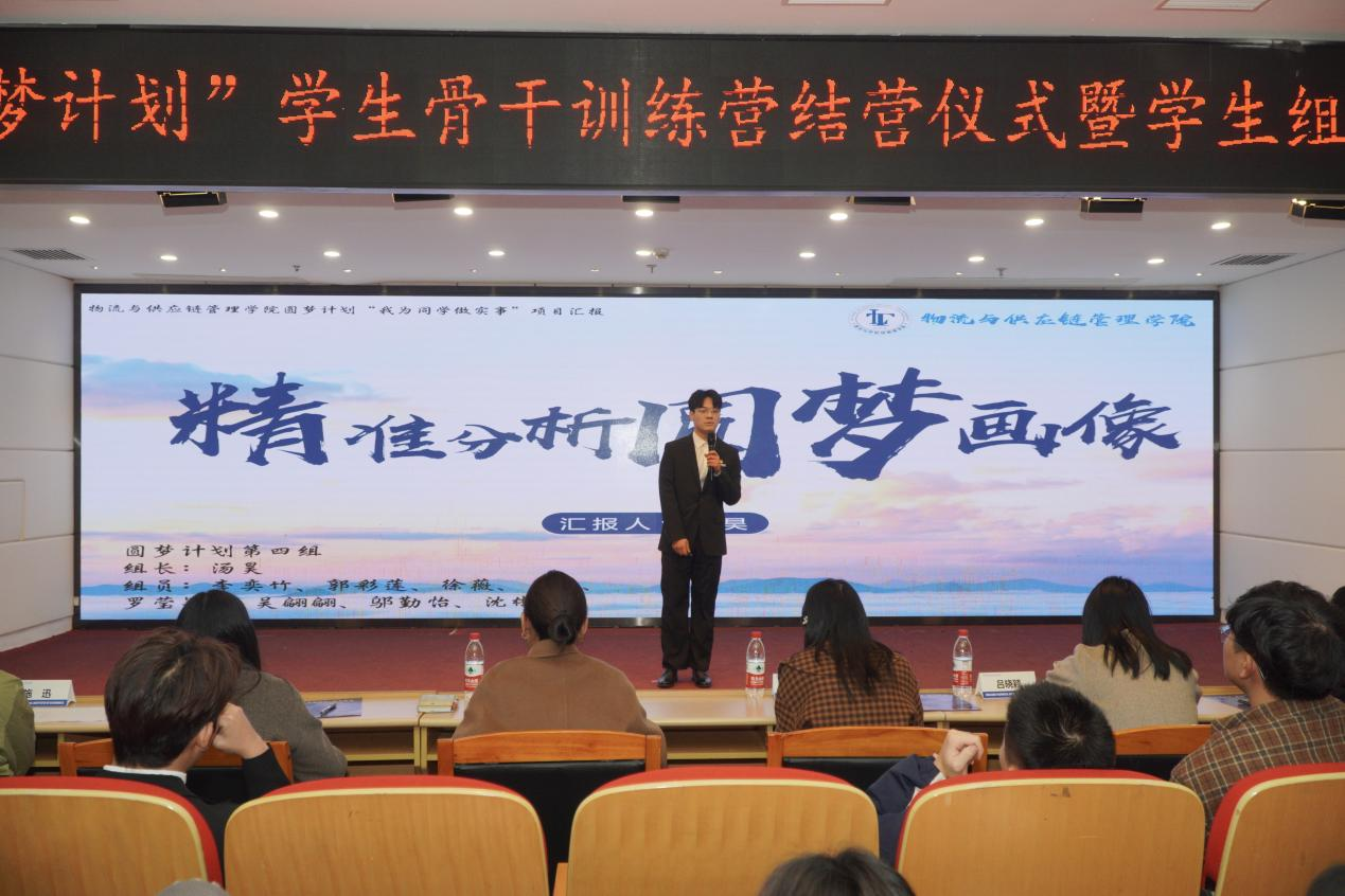 图片12