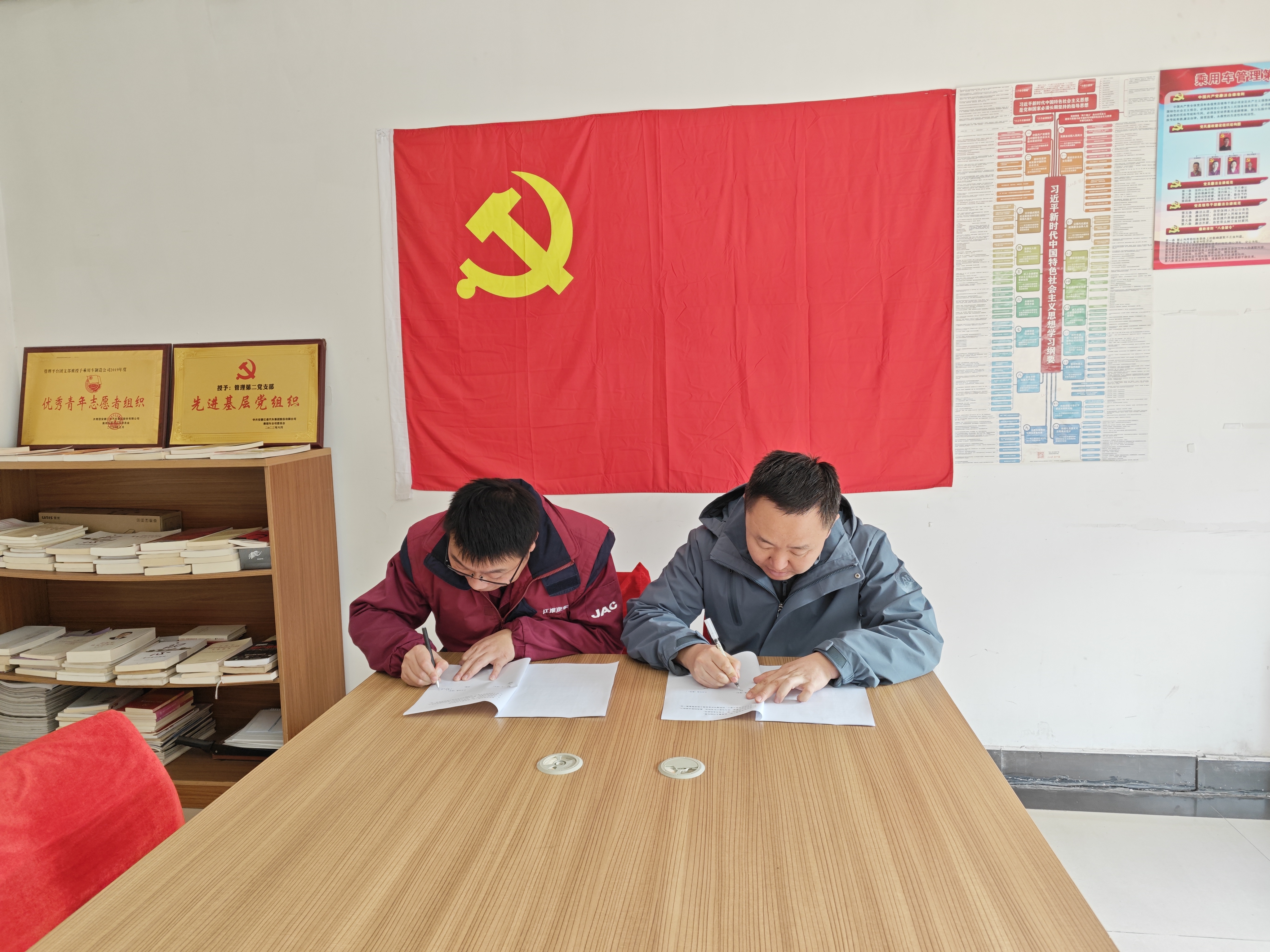 微信图片_20241230172605