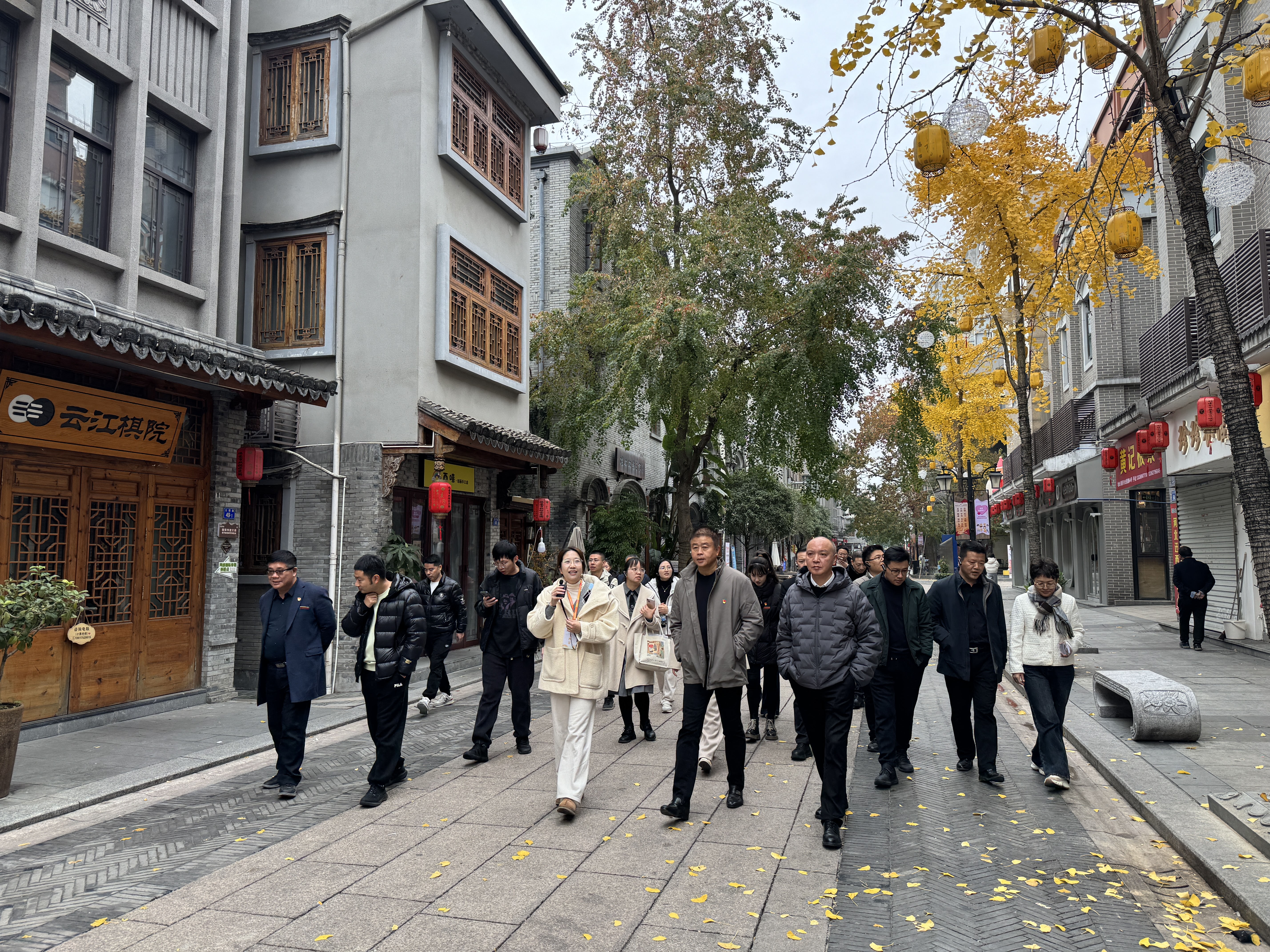 调研忠义街
