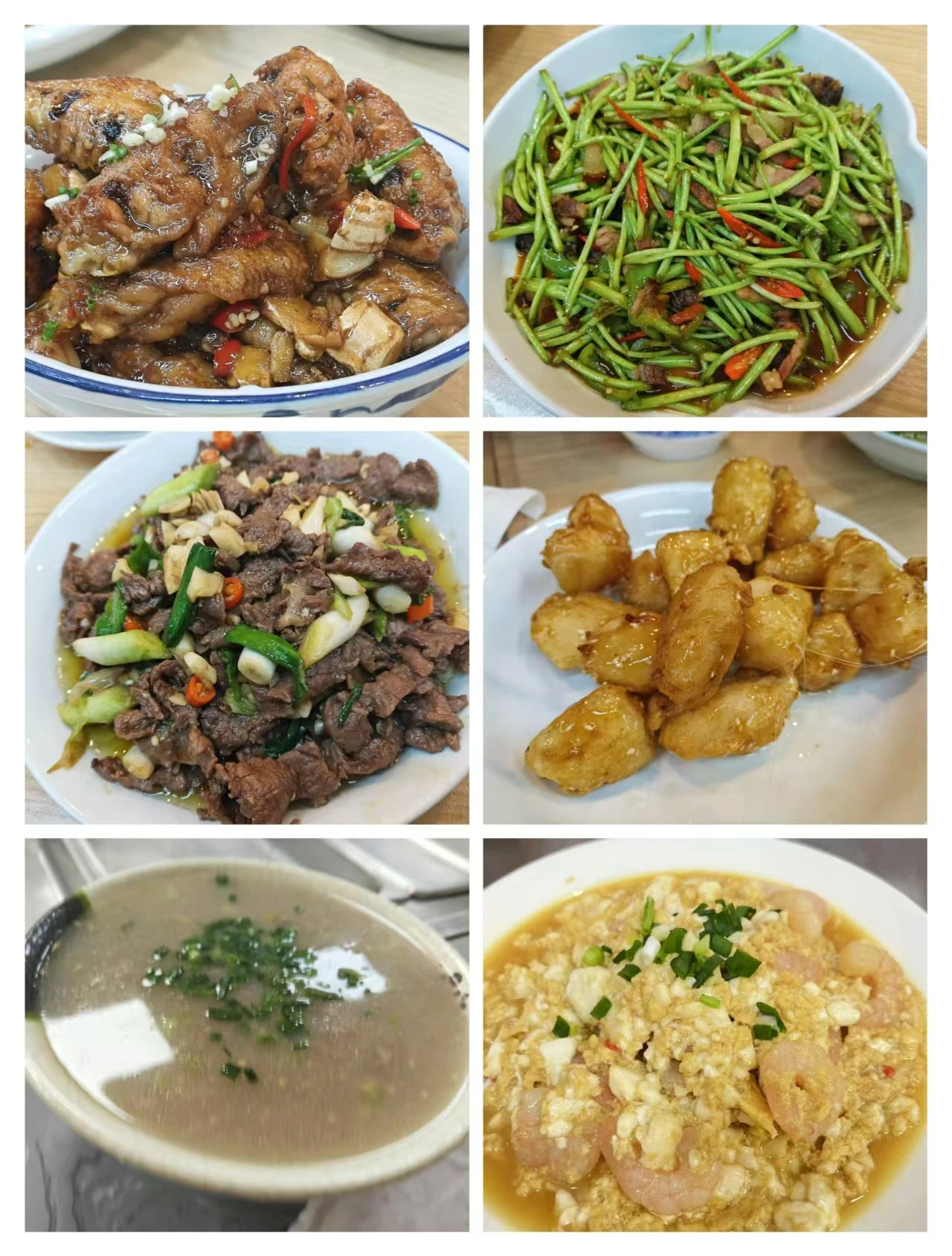 图片3