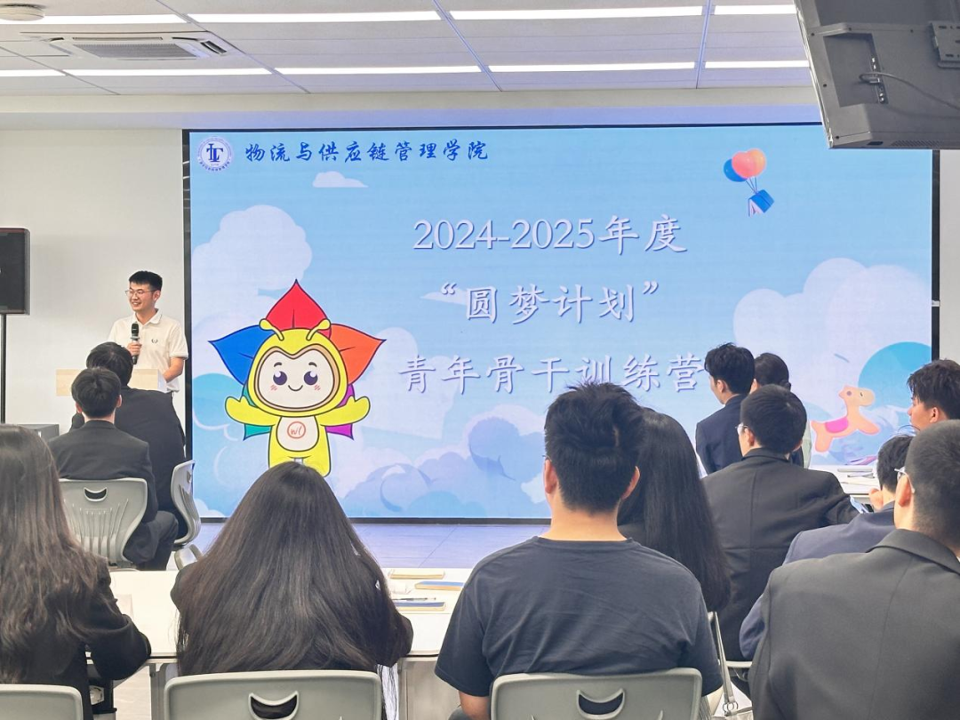 图片7