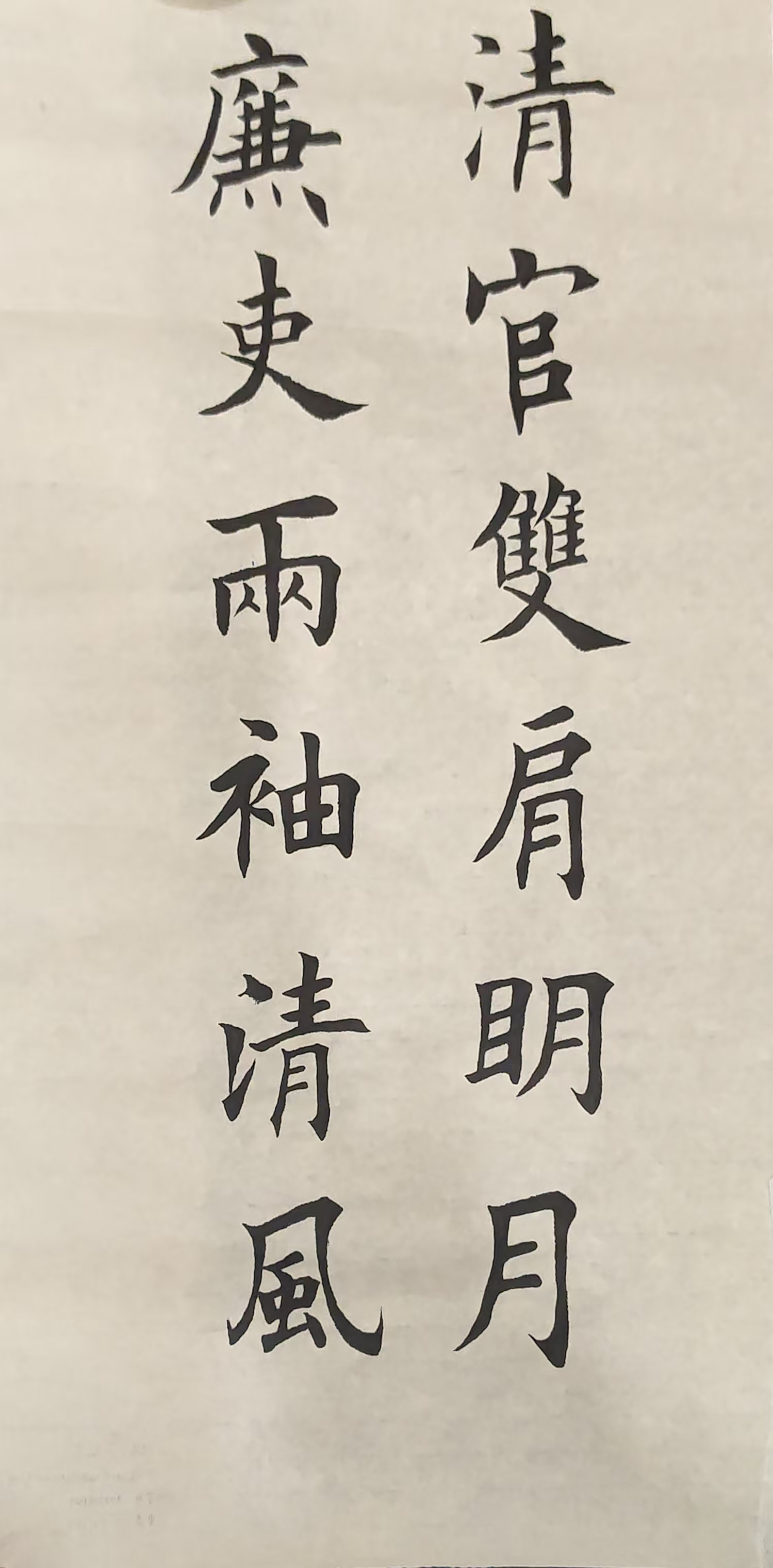 微信图片_20241230194226