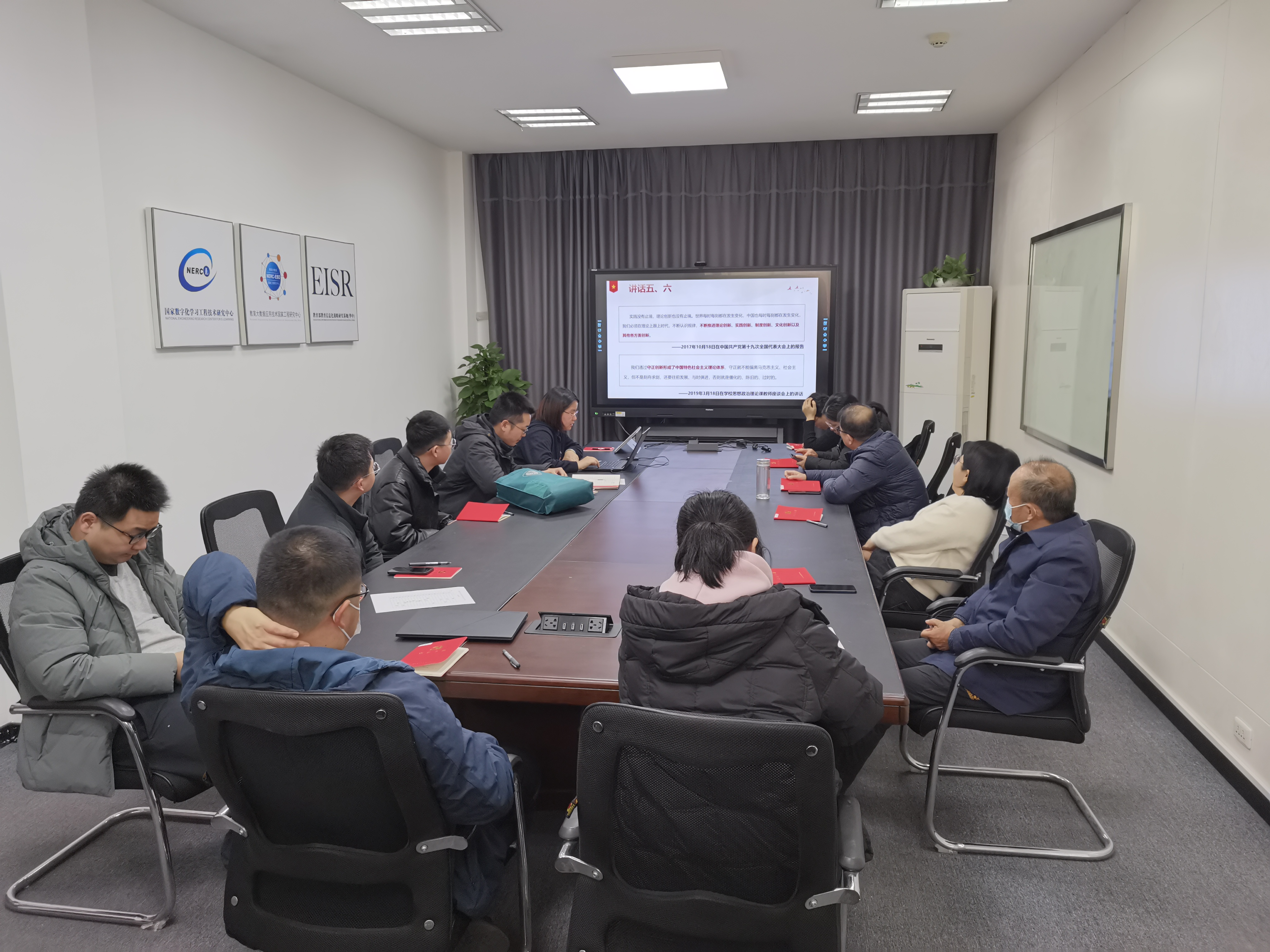 微信图片_20241231184748