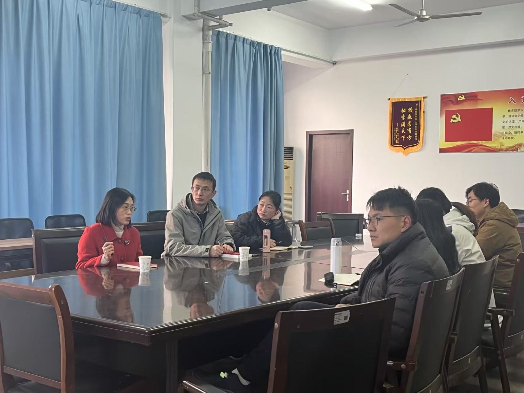 任部长讲课 任部长讲课