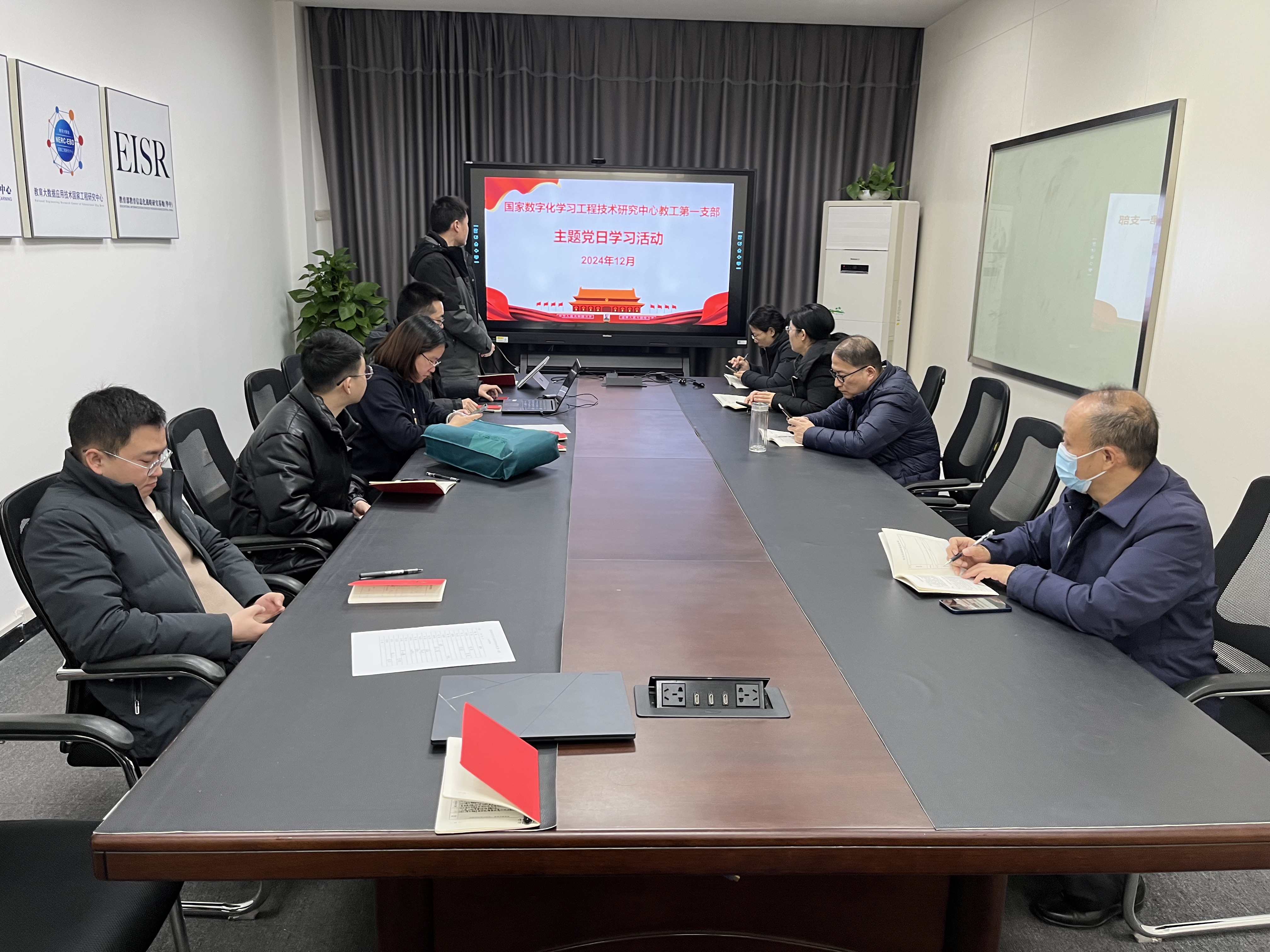 QQ图片20241227112035