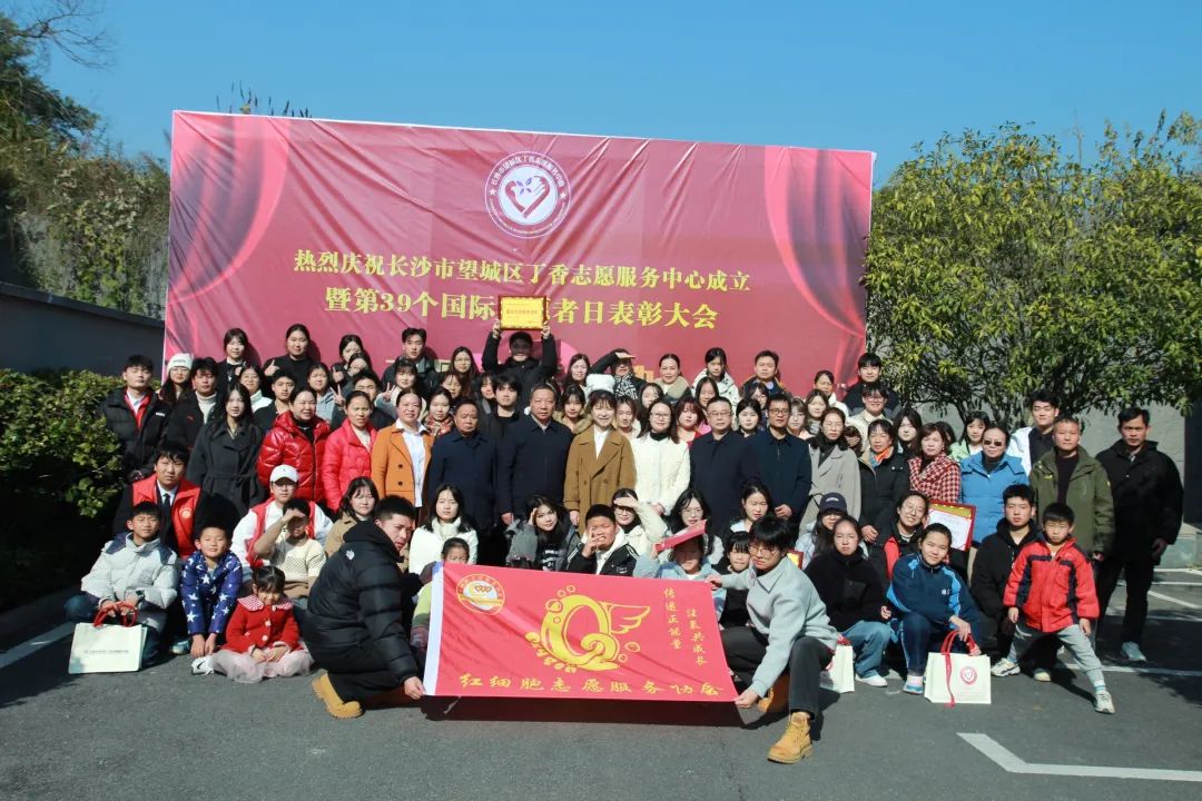 微信图片_20241231215716