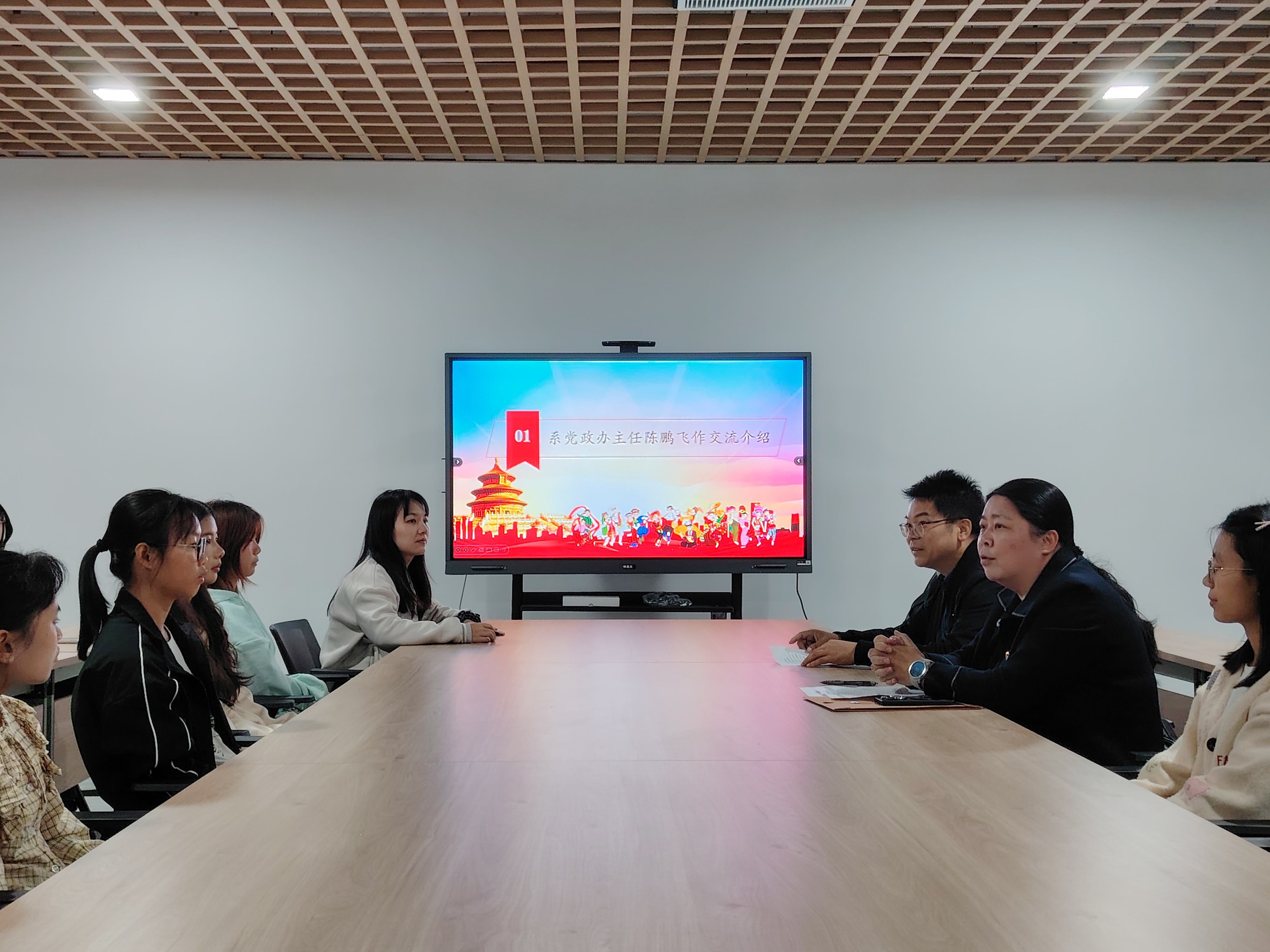 微信图片_20241128222432 微信图片_20241128222432