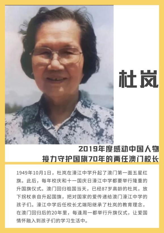 图片97