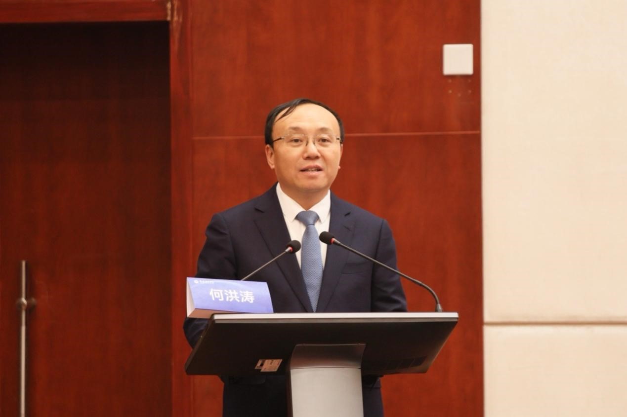 何会长