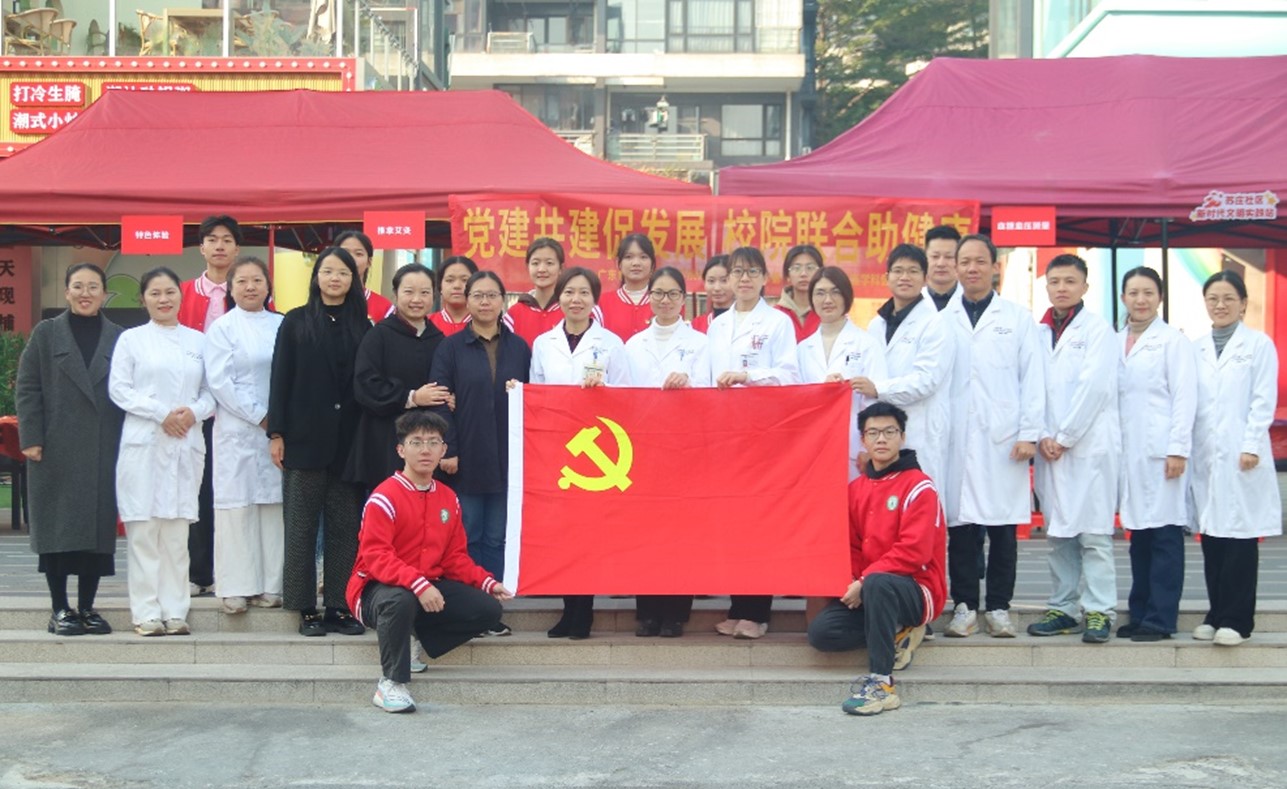 图片20