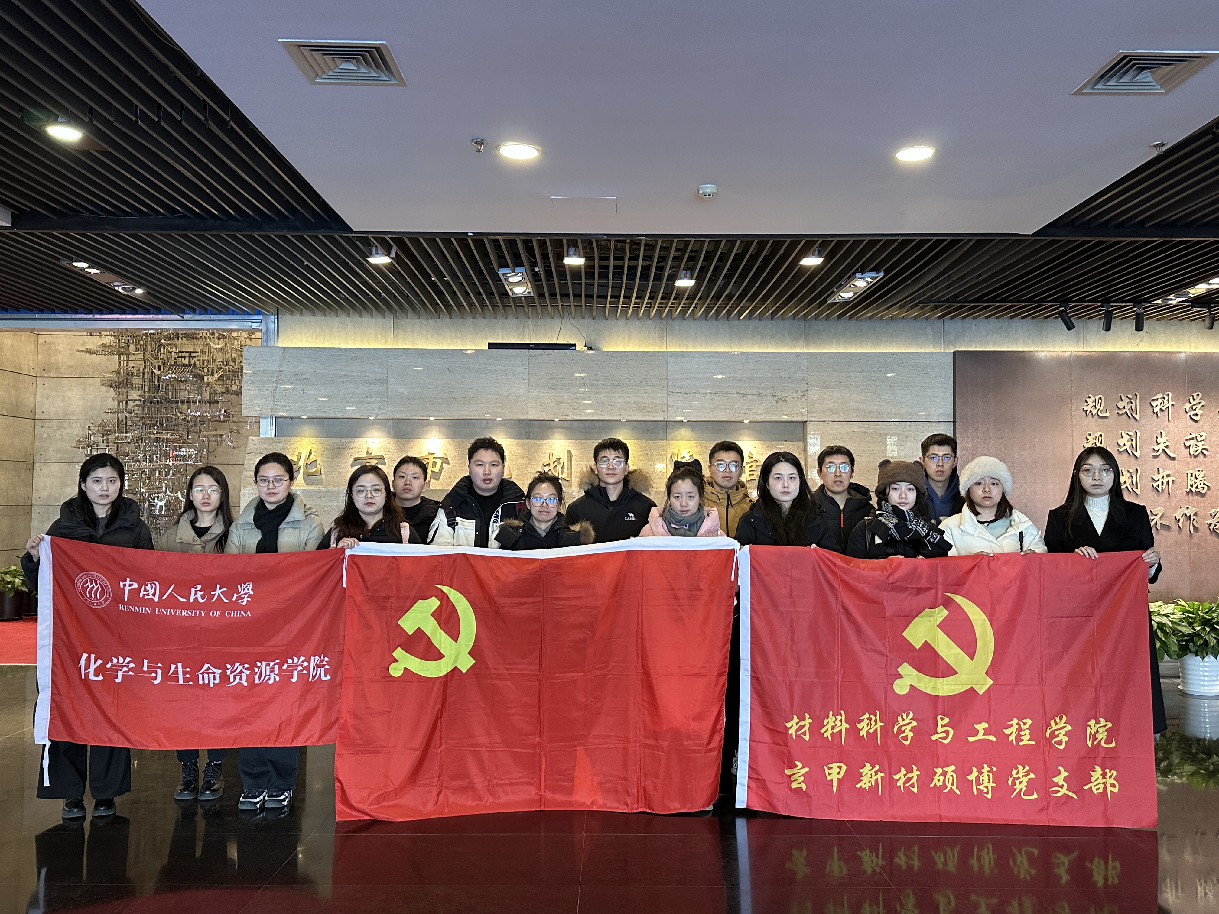 微信图片_20241231183849
