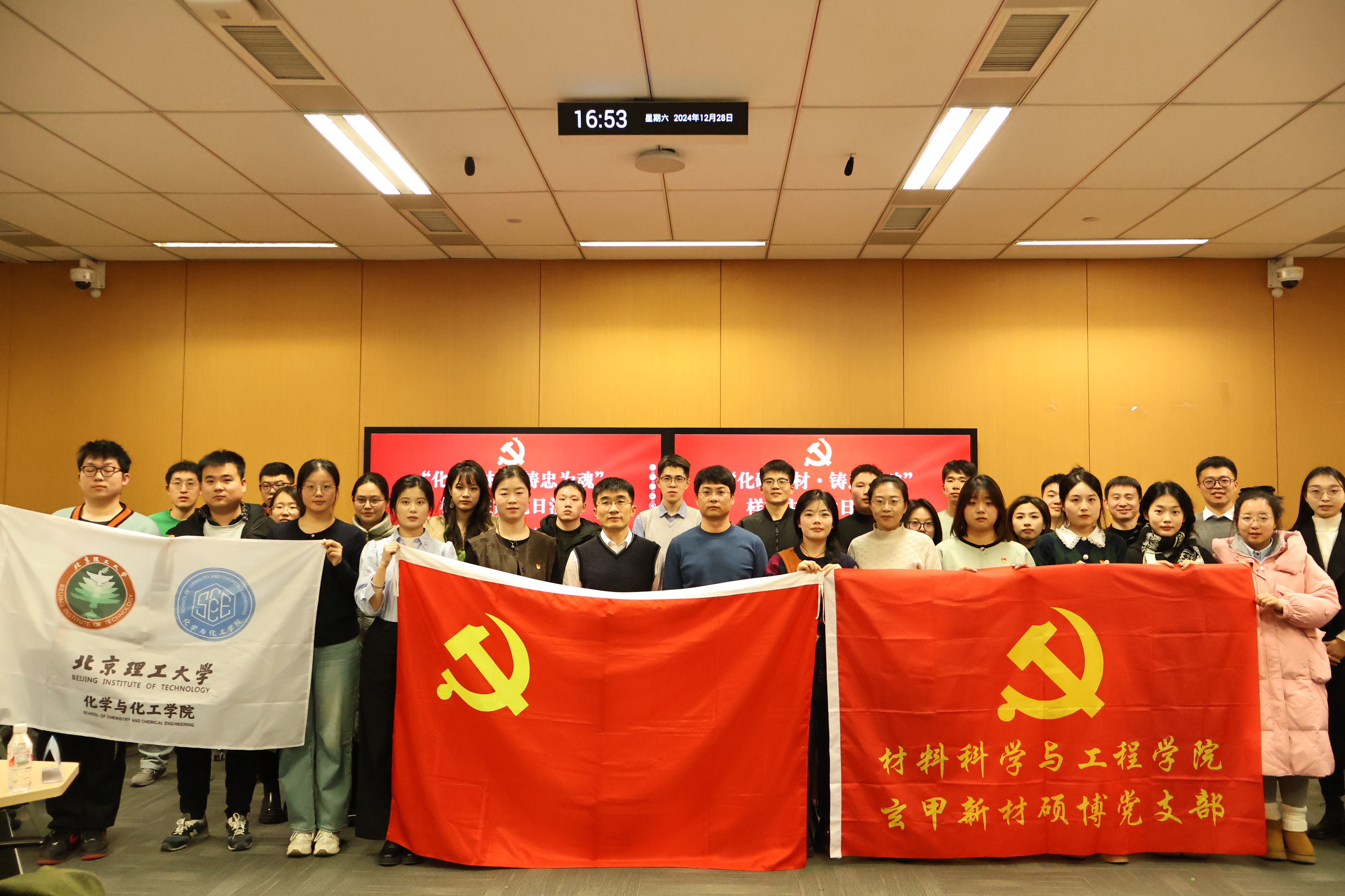 微信图片_20241231183544
