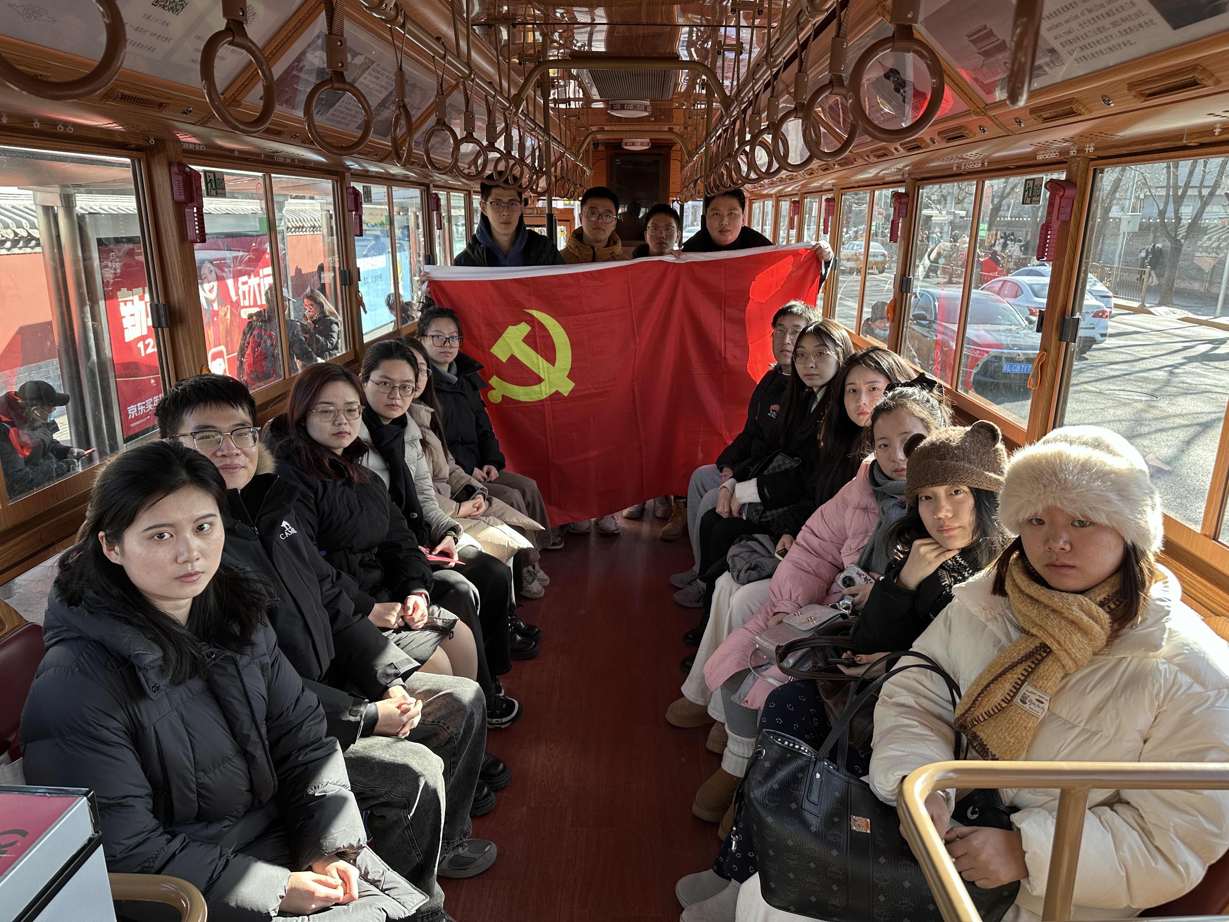 微信图片_20241231183154