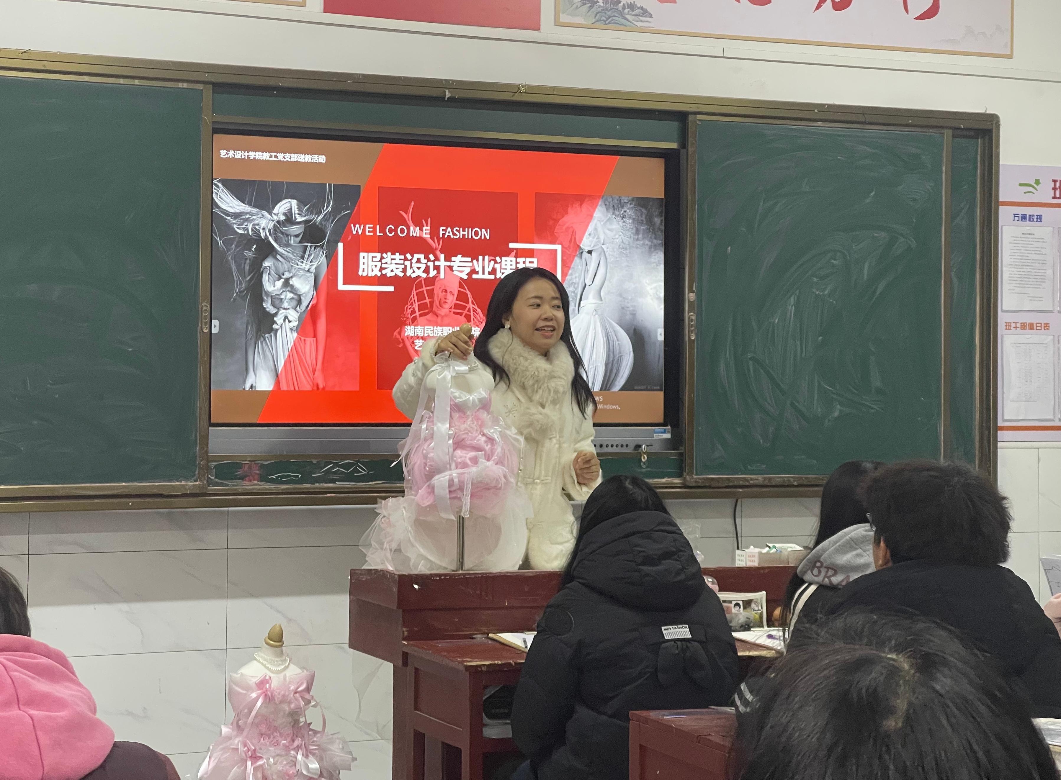 微信图片_20241229125940