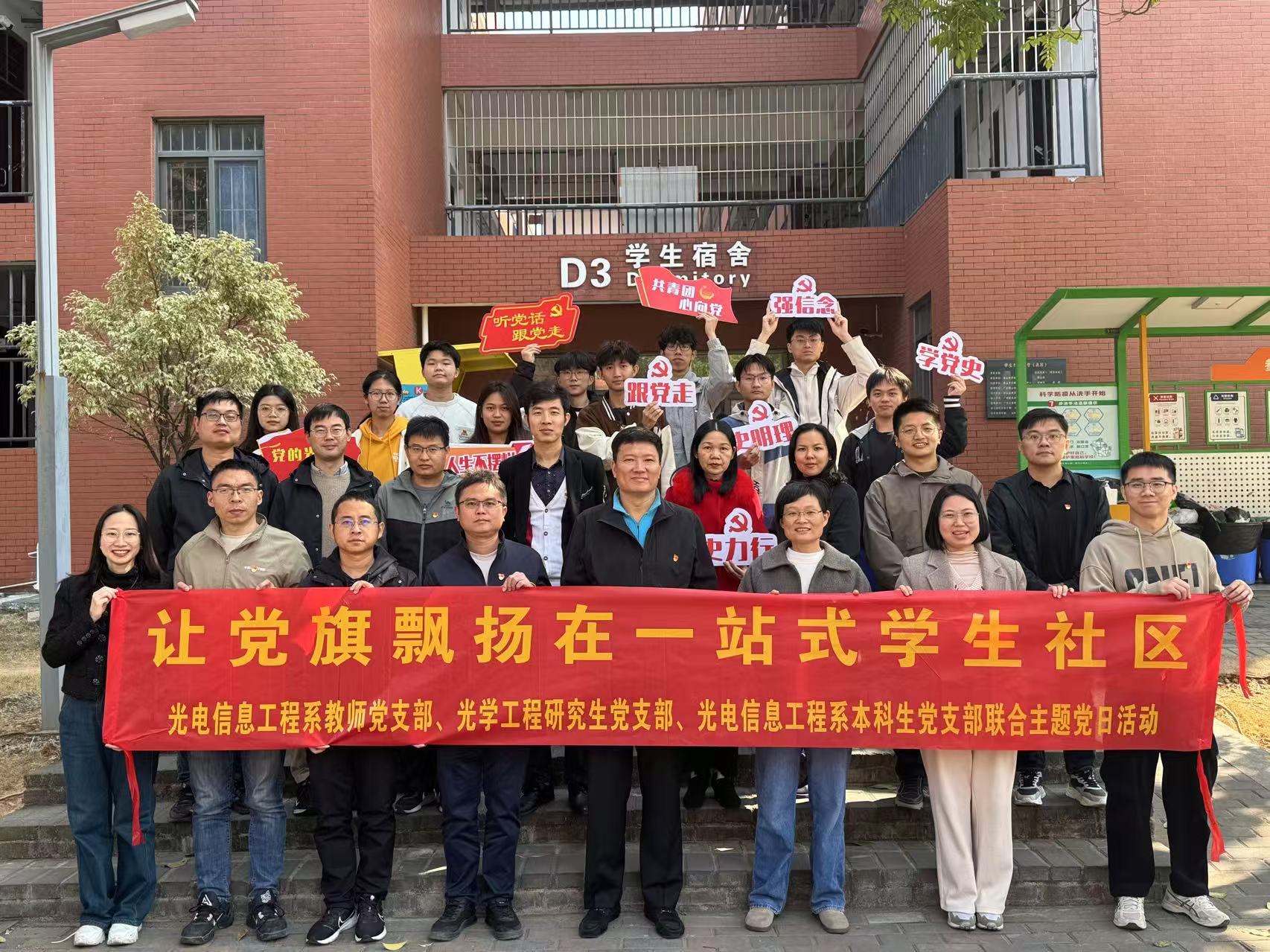 微信图片_20241231141636