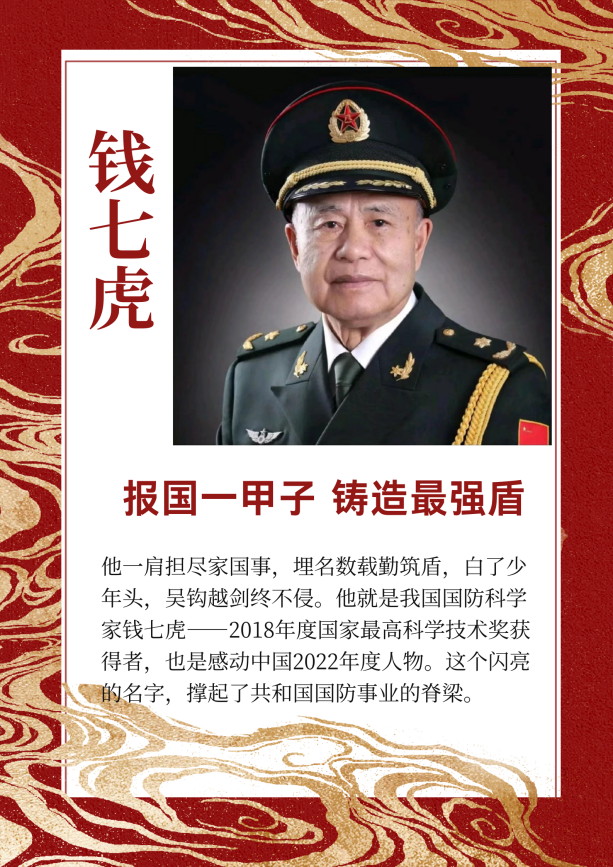 图片99