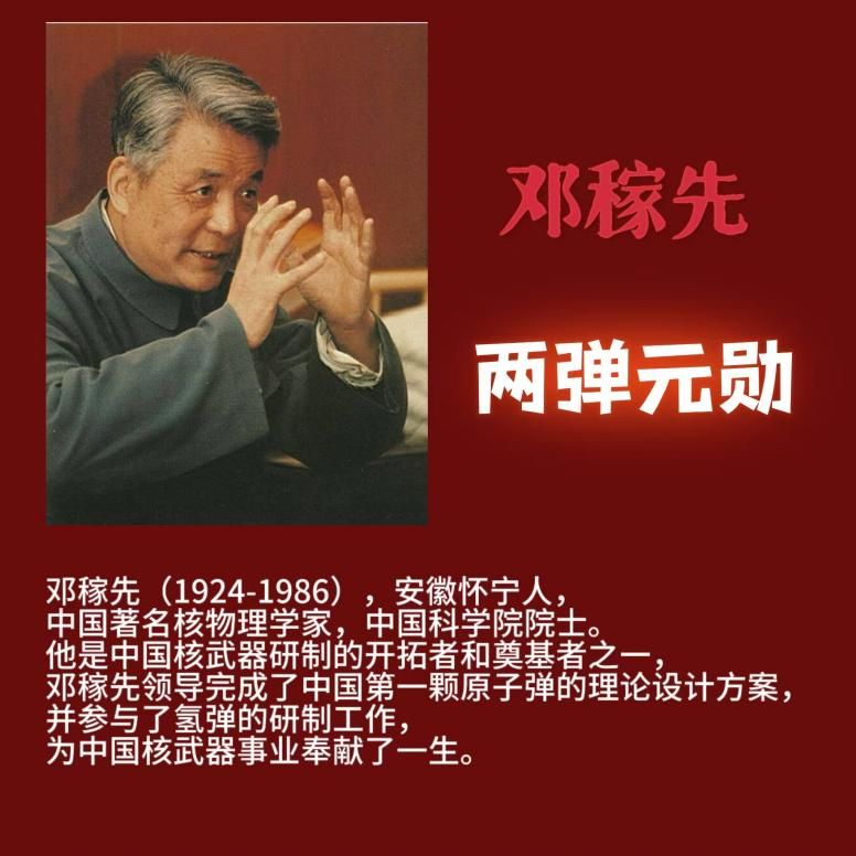 图片101