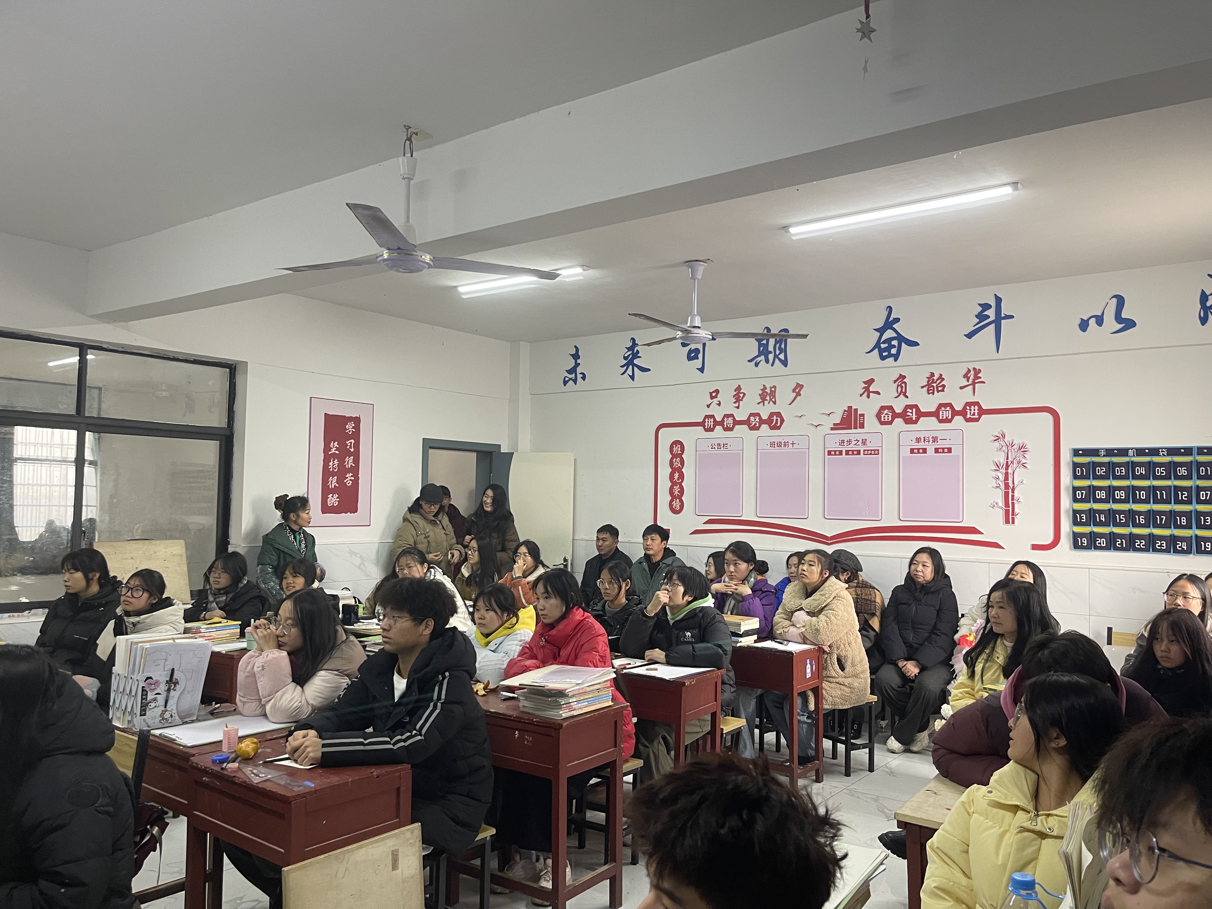 微信图片_202412291305441