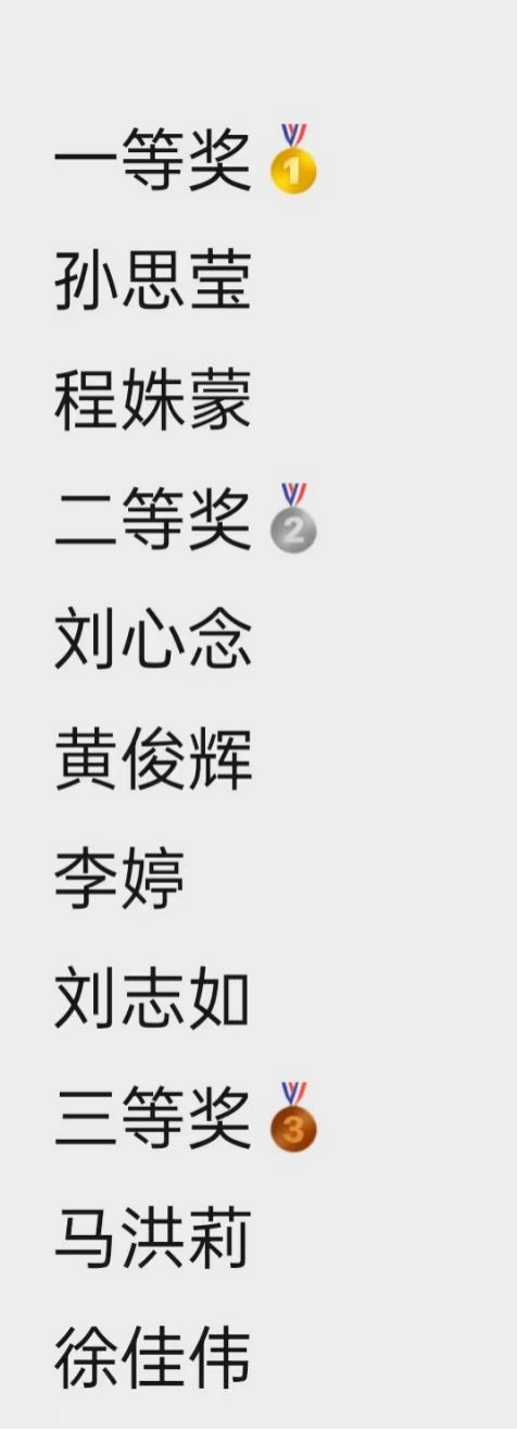 图片103