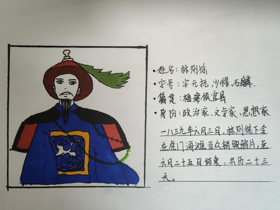 图片102
