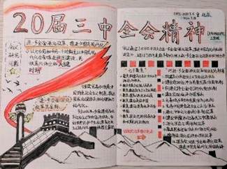 图片10