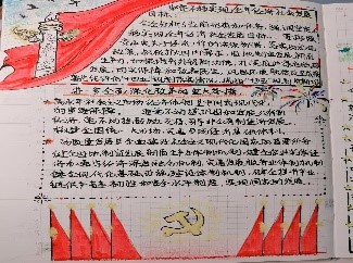图片14