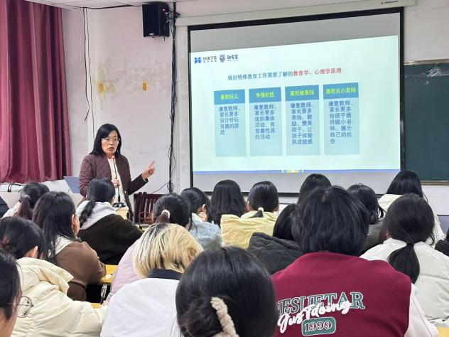 25年1月第一篇图2