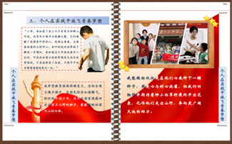图片26