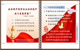 图片22