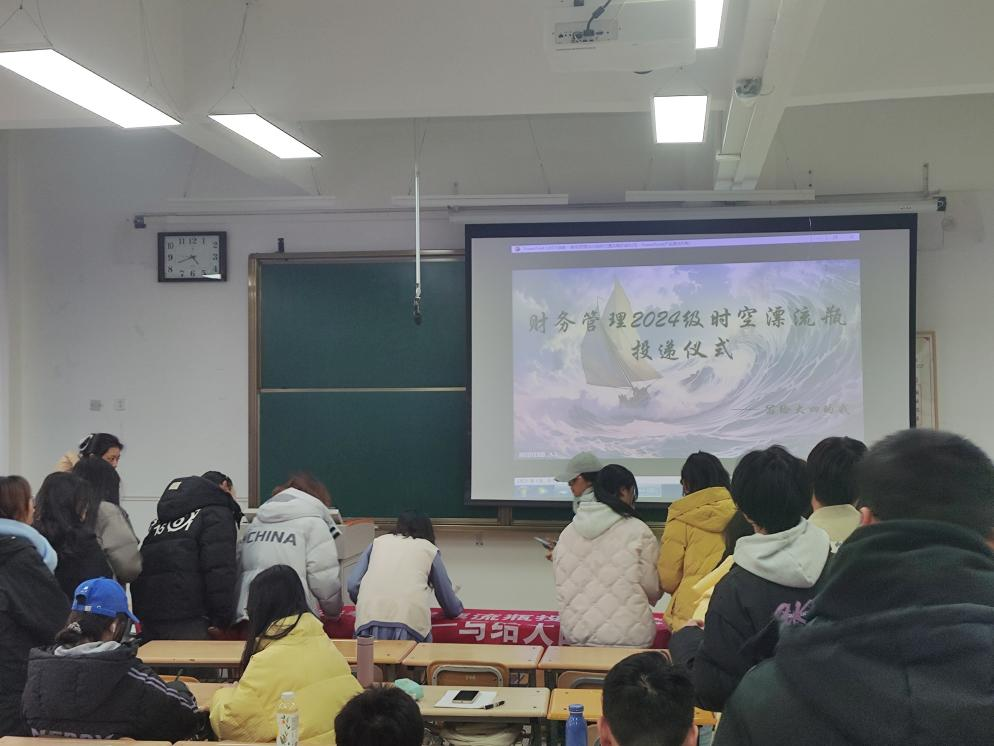 活动现场照片1 活动现场照片1