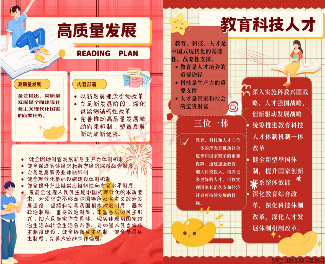 图片36