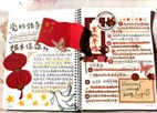 图片28