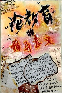 图片9