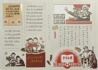 图片30