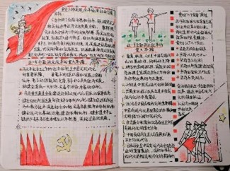图片11