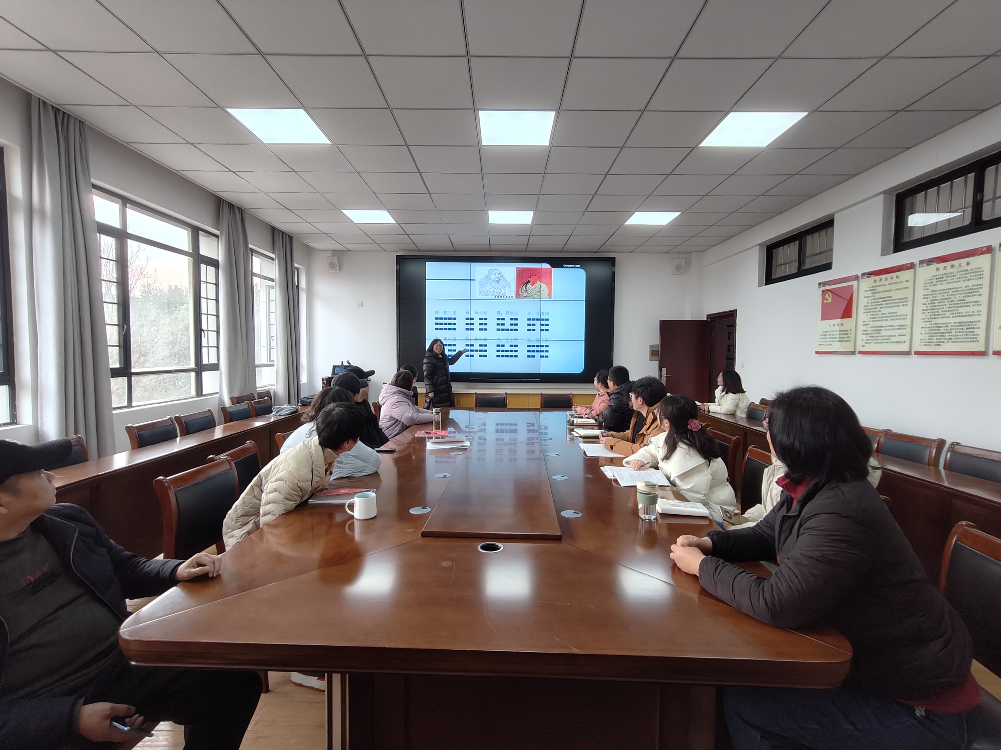 《汉字与文化》课程思政教学示范