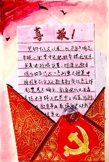 图片7