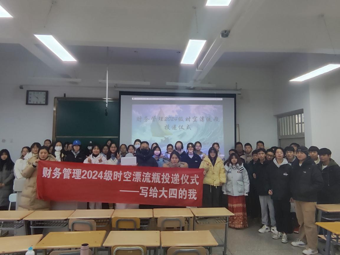 合影留念 合影留念